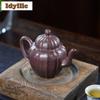 300ml High-end Yixing Purple Clay Teapots Famous Master Handmade Palace Lantern Pot Raw Ore Purple Mud Kettle Zisha Tea Set Gift
