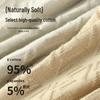 TINSINO Men's Xinjiang Cotton Antibacterial Seamless Underwear