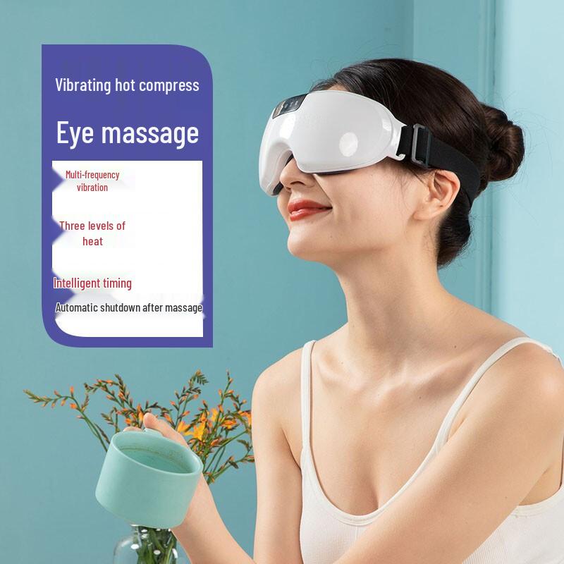 Jiancheng Eye Massager with Hot Compress