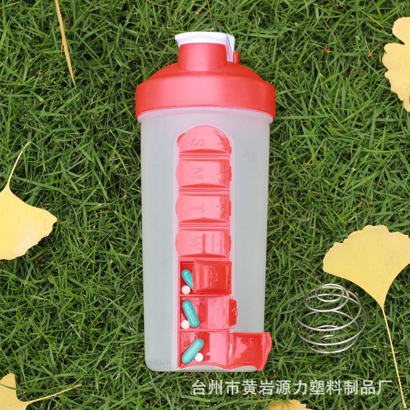 

Спортивна чашка для змішування 600 мл Шейкерна чашка з ручкою Sports Fitness 7 Days 7 Days Medicine Box Шейкерна чашка 600ml червоний