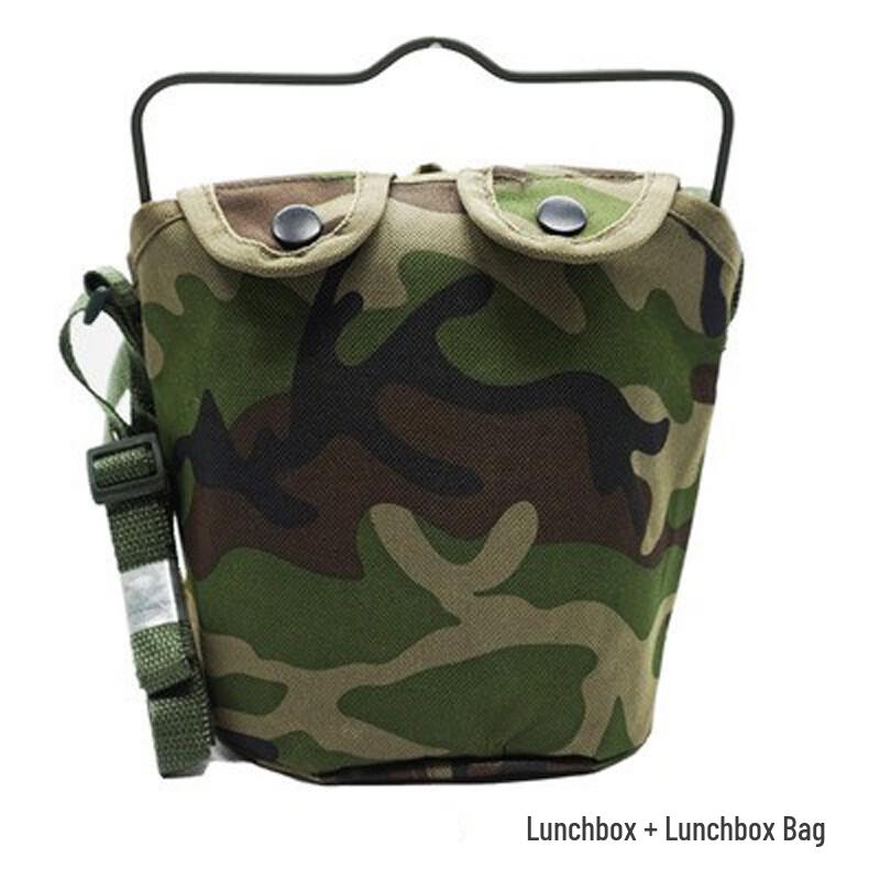 

Retro Military Style Outdoor Mess Kit