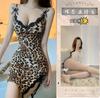 Sexy lingerie leopard print suspender nightgown passion seduction lace bed flirting suit flirting lingerie