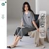 Women's Cotton Summer Pajama Set: Short Sleeve, Seven-Quarter Pants, Lightweight Casual Sporty Style, Suitable for Outdoors & Home Wear.