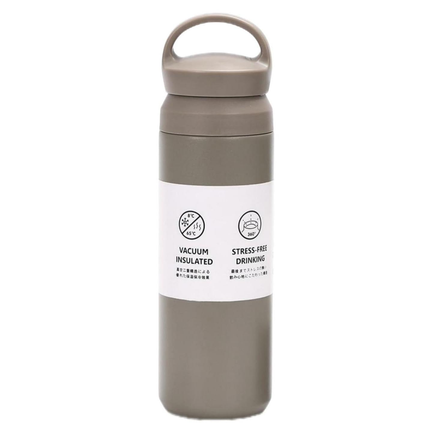 

Magpottle Vacuum Insulated Water Bottle with Handle, Dishwasher Safe, 350ml and 500ml Capacity, Easy to Carry, Easy to Clean, Keeps Drinks Hot and
