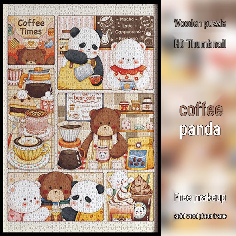 Coffee Panda 1000-Piece Wooden Jigsaw Puzzle: Stress-Relieving Fun Toy, Perfect Holiday Gift for Friends