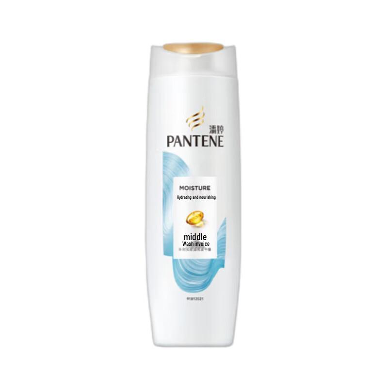 

Pantene Moisturizing & Oil Control Shampoo