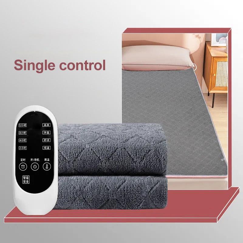 Dual Control Gray