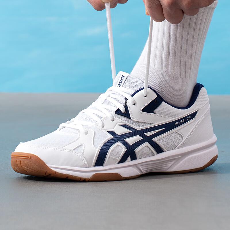 Asics Unisex Sports Casual Shoes 1073A083-100