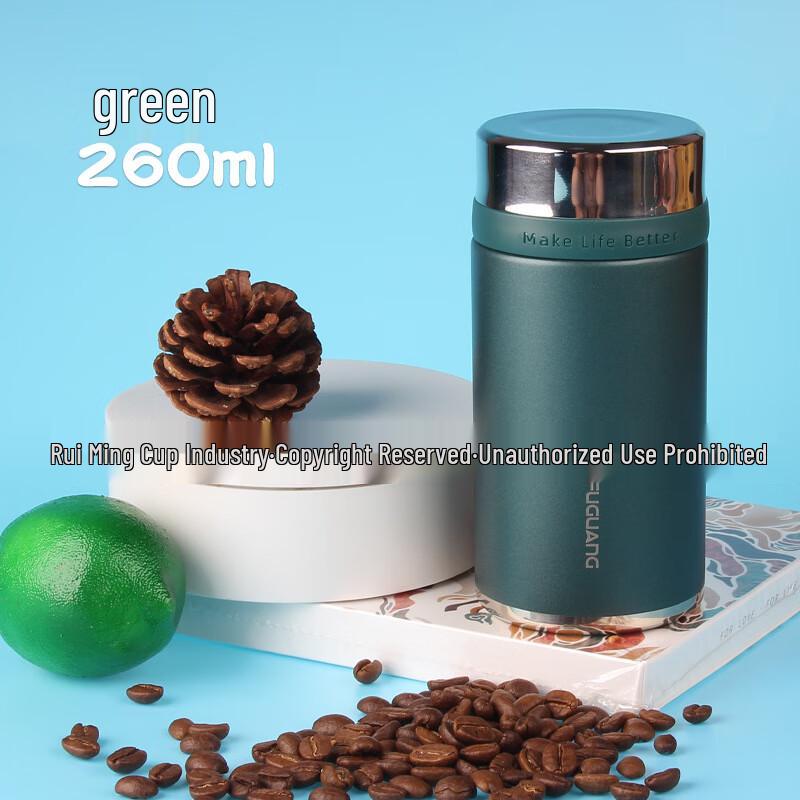 Fuguang Compact 304 Stainless Steel Thermos Cup