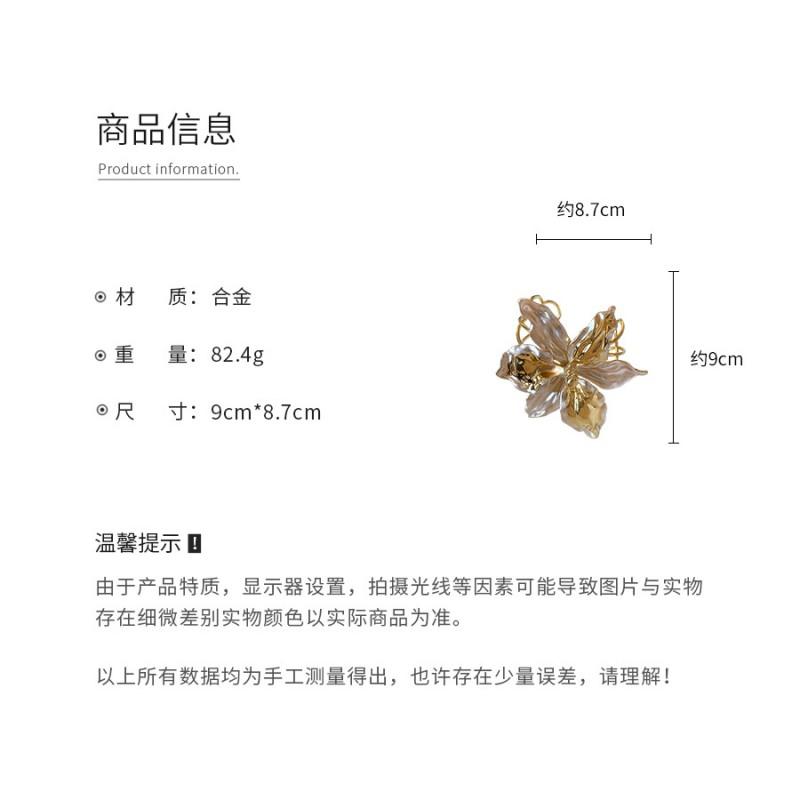 Durchbrochenes Lilienblumen-Armband Damen Vintage Chic Legierung Armreif Leichter Luxus-Stil Goldton