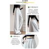 Scimitar banana wide-leg pants women's autumn new drape high waist casual narrow version loose straight sweatpants