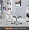Ergonomic Office Chair with Lumbar Support – Comfortable for Long Sitting, Ideal for Employees and Meetings