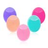Silicone Oval Baby Face Wash and Massage Brush with Suction Cup, Multi-color Available