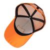 Women Rich Color Trucker Hat Antelope Pattern Patch Design Suede Hat Male Female Summer 9 Styles Animal Baseball Cap For Men And