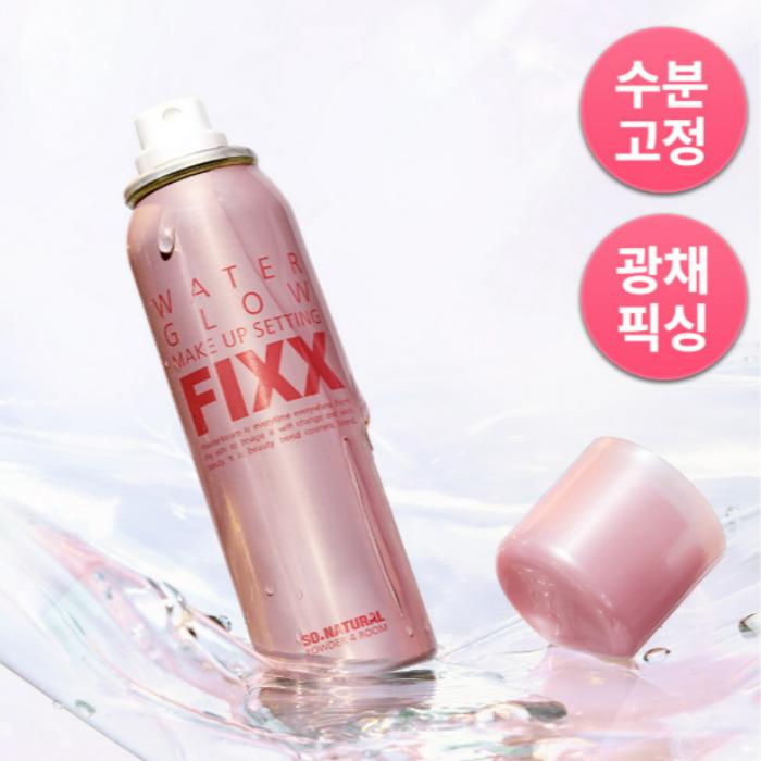 SO NATURAL Water Glow Make-up Fixierspray, 75ml, 1 Stück