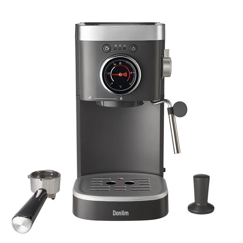 Donlim DL-6400 Automatic Espresso Machine CN plug (adapter included)