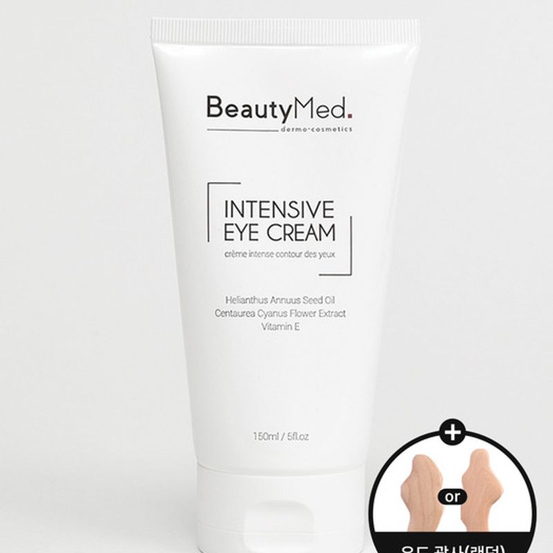 

BEAUTYMED Intensive Eye Cream 150ml black