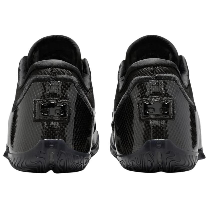 Nike Lebron 23 Unterstützung Rückprall Anti-Verdreh-Griff Basketballschuhe Herren Schwarz IH1514-004
