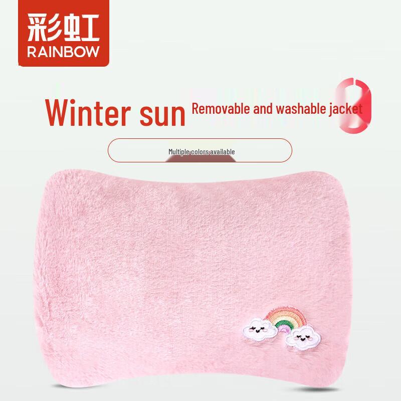 

Safe Rechargeable Hot Water Bottle Hand Warmer