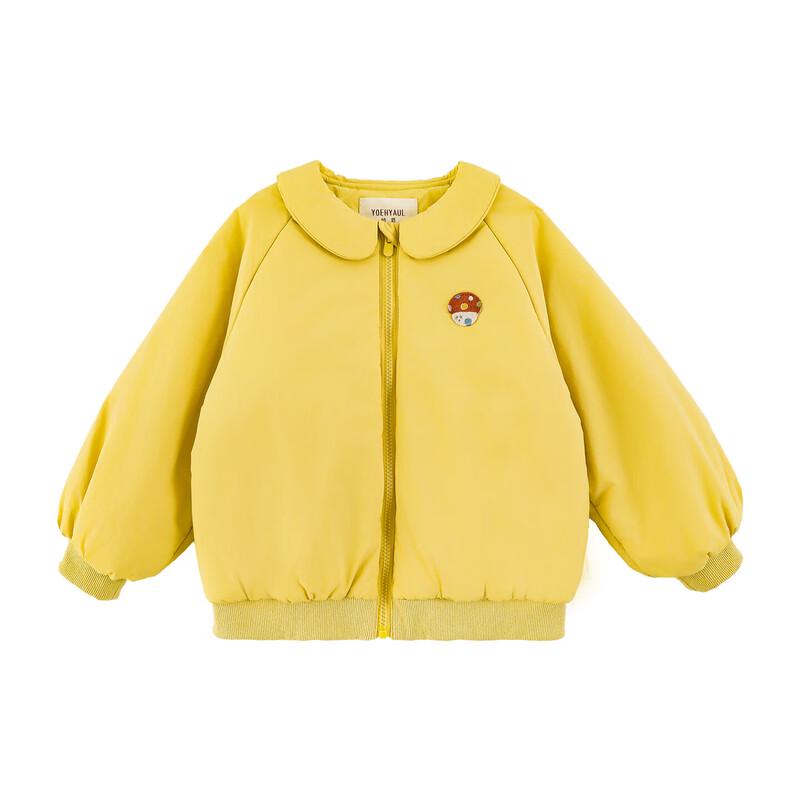 Girls  Mushroom Embroidered Lapel Puffer Jacket 90