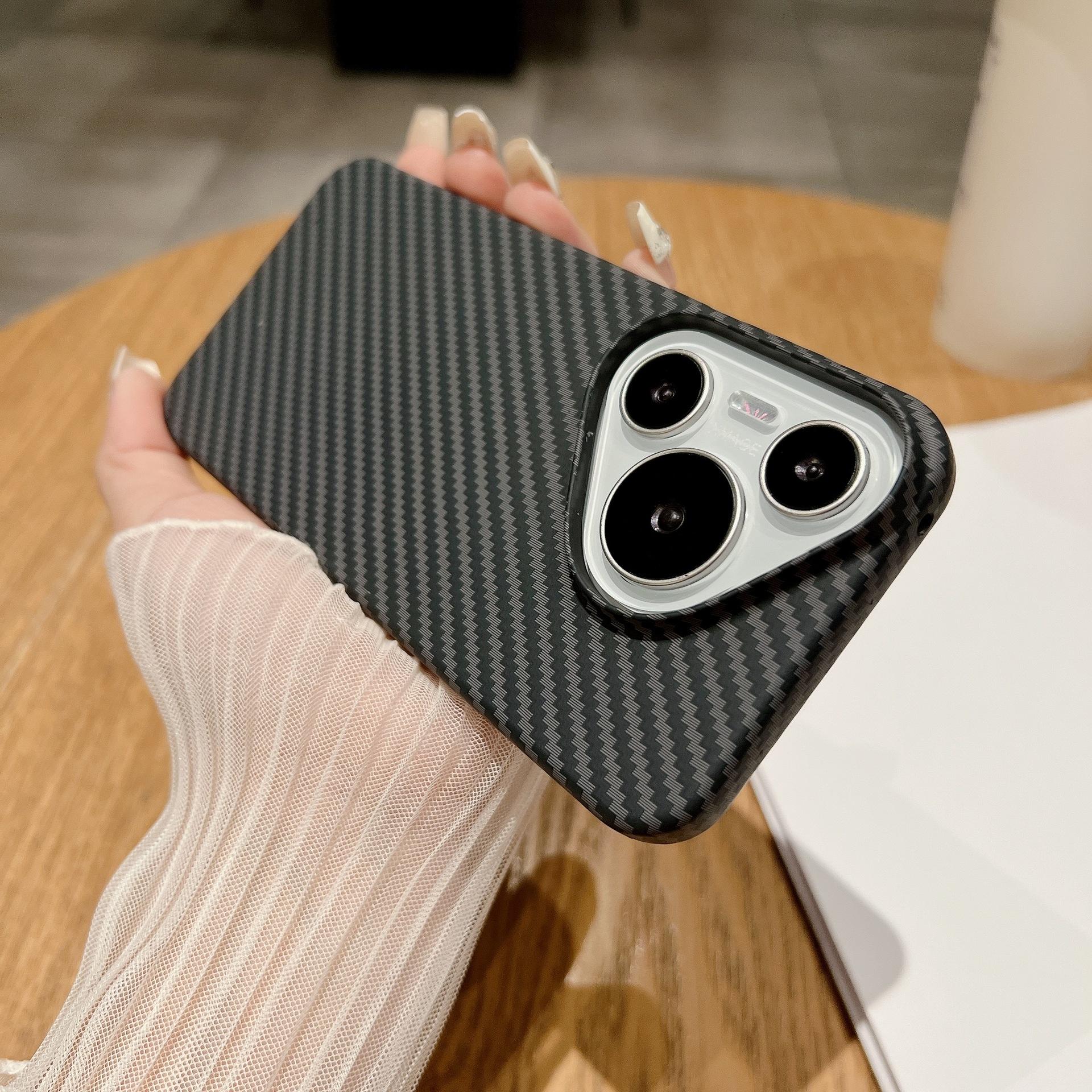 

Water-coated Carbon Fiber Pattern Is Suitable for Huawei Pura70ultra Phone Case and 70Pro Full Package Anti-drop Color-block Protective Case Pura70