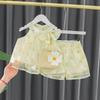 Stylish Sleeveless Daisy Vest And Shorts Set For Baby Girls Summer Wear In Soft Cotton