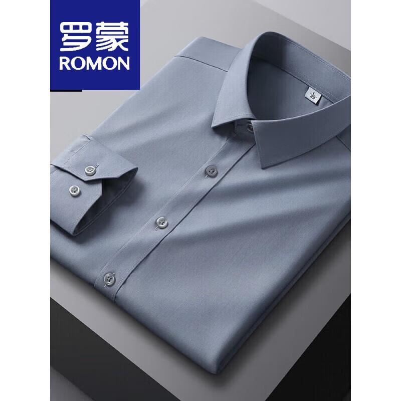ROMON Men's Solid Long Sleeve Lapel Shirt