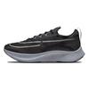 Nike Zoom Fly 4 Black - CT2392-002