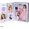 Takara Tomy Licca-chan Doll LD-16 Very Collaboration Dress-Up Toy for Pretend Play Ages 3 and Up