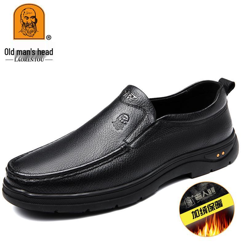 Men s Lao Rentou Genuine Leather Slip-On Loafers - Soft, Comfortable Casual Shoes 41