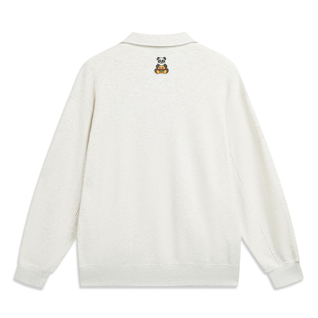 Li Ning x 1807 LIANMINGKUAN Basketball Collection Sweatshirt Men's AWDVJ07-1