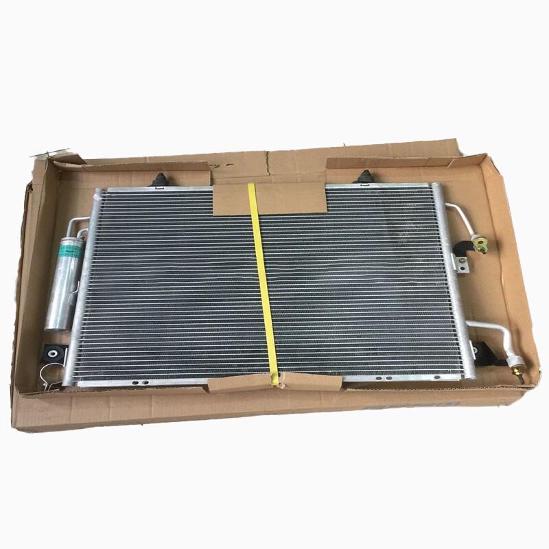Lingxi Mitsubishi Pajero V73 AC Condenser