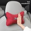 Car Headrest Memory Foam Neck Pillow Auto Accessories For Jeep Wrangler Grand Cherokee Compass Wagoneer Gladiator Avenger Willys AKT1