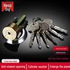 Hesdige Anti-Theft Door Lock Cylinder
