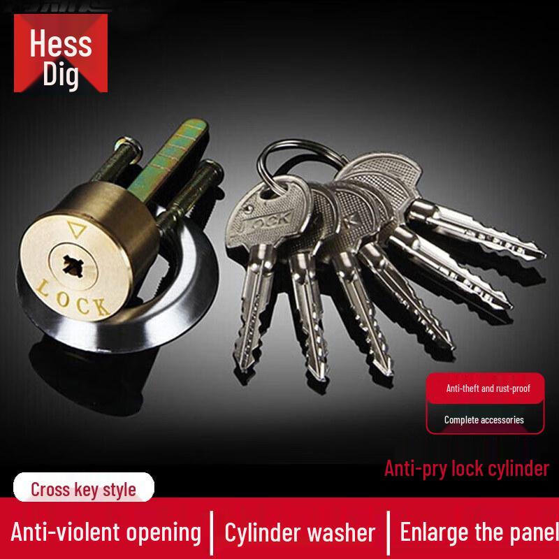Замок дверной цилиндровый Hesdige противовзломный 45-50mm Door Thickness