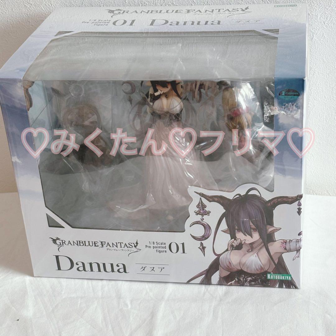 

[USED] Limited Price Reduction: Granblue Fantasy Danua Figure 1/8