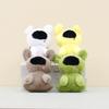 Irresistible Big Nose Dog Plush Toy Keychain In Multiple Colors For Pet Lovers