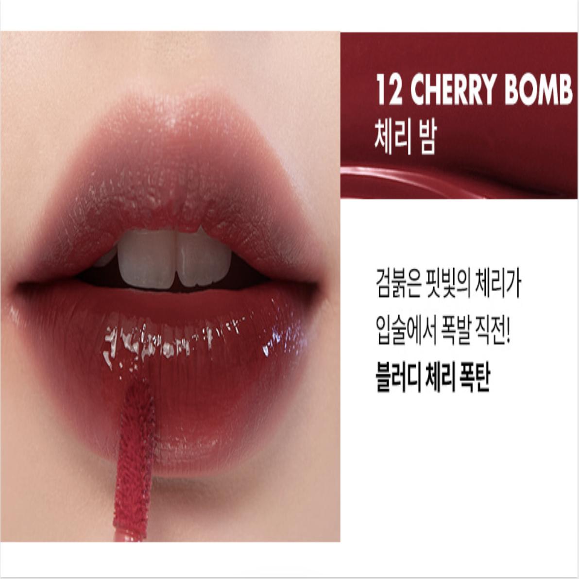 

Romand Juicy Lasting Tint romand Lip Tint Gloss Fruity Finish rom&nd