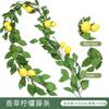 Simulated Lemon Rattan Artificial Lemon Rattan Interior Decoration Christmas Decorative Rattan.