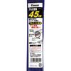 Bigman Aluminum Ruler with Non-Slip Grip, 45cm, Easy-to-Read Two-Color Markings, BAR-45