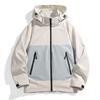 Podzimní outdoor nová pánská bunda módní trend sportovní větrovka nepromokavá odepínací bunda s kapucí