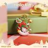 Sanrio Hello Kitty & Friends Christmas Wreath Keychain Set featuring Kuromi & Cinnamoroll Pendants