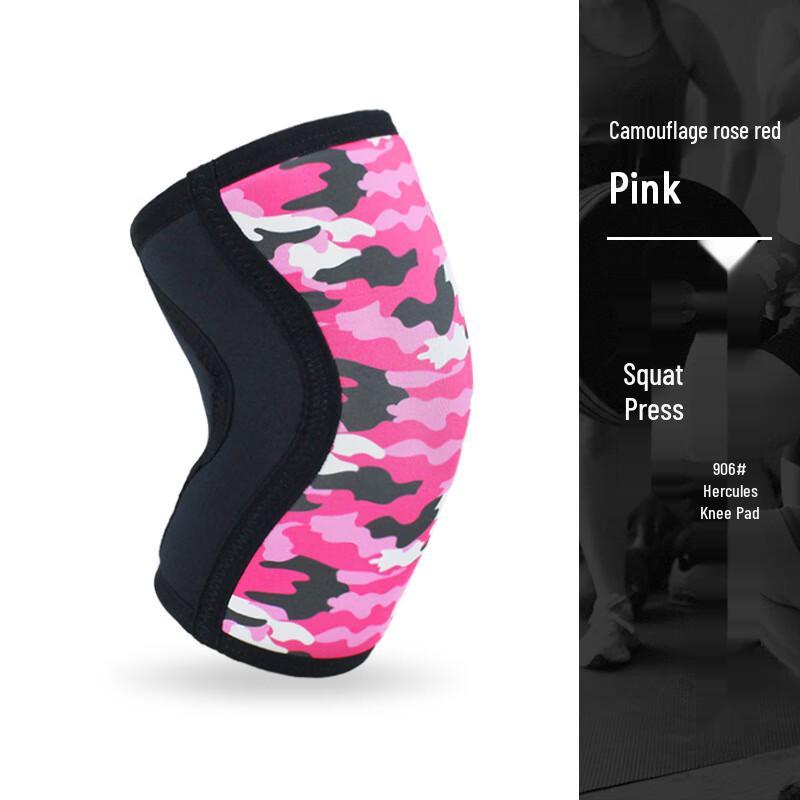 Strong Peak Neoprene Sports Knee Brace M