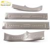 Door Sill & Bumper Anti-Scratch Trim for Dongfeng Fengshen AX7