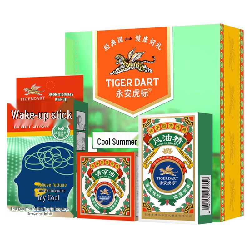 

Освежающий назальный ингалятор Hubiao