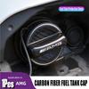 Carbon Fiber Car Fuel Tank Cap Trim Cover Accessories For Mercedes Benz AMG Smart Fortwo 451 450 453 EQ Forfour Coupe Keychain