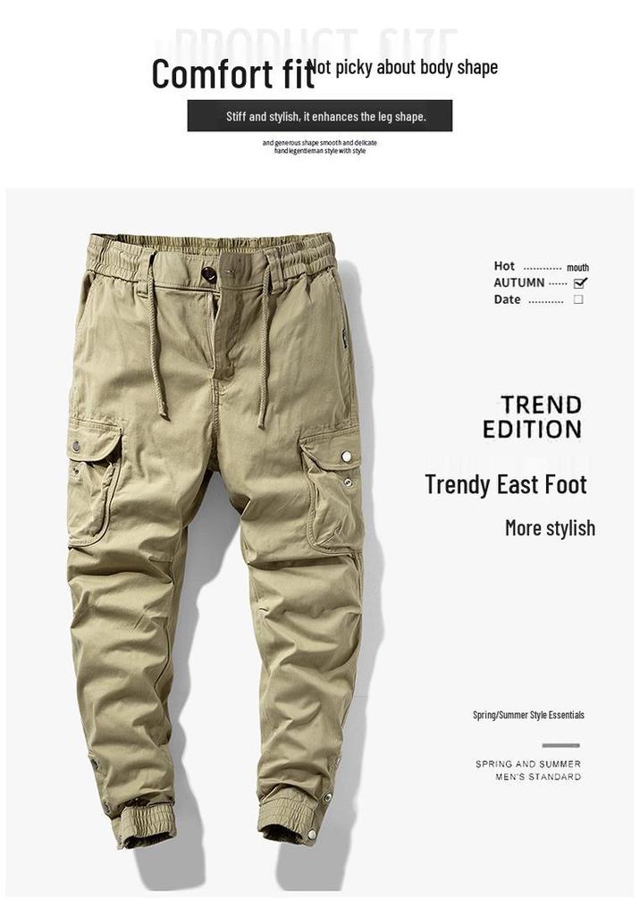 Men's Trendy Japanese-Style Sport Joggers 8090