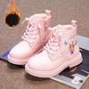 Girls' Princess Boots Autumn and Winter Children's Fashionable Fleece Leather Boots