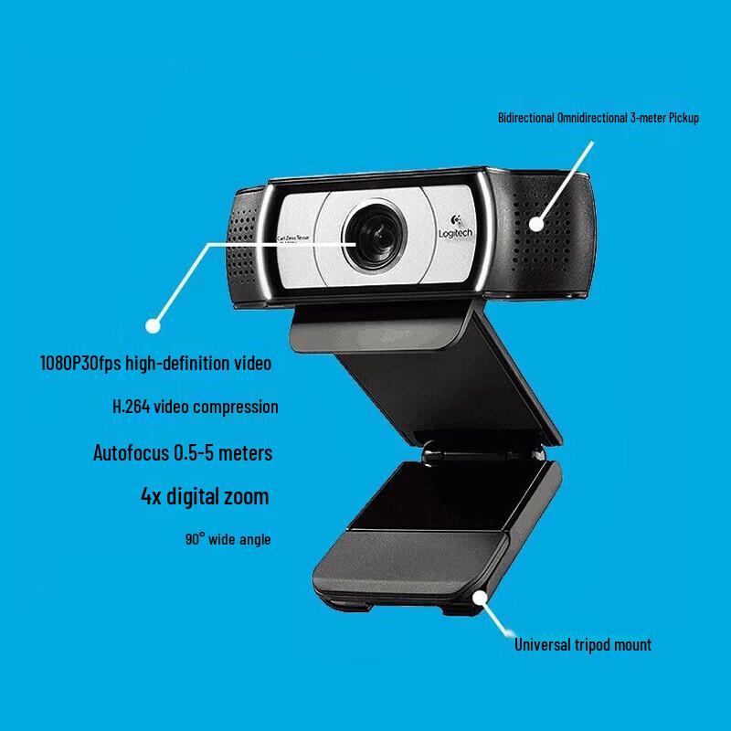 Logitech C930C 1080P HD Webcam