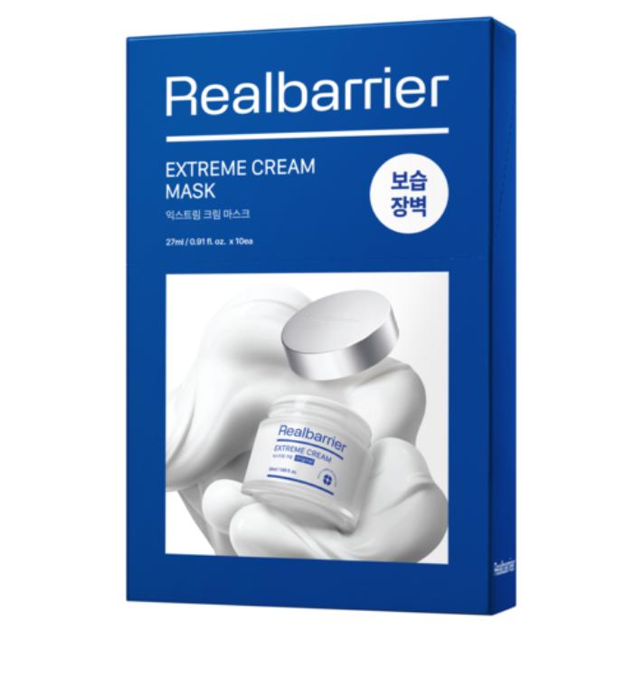 Intensive Barrier Care Cream Mask for Deep Moisture 10 Sheets